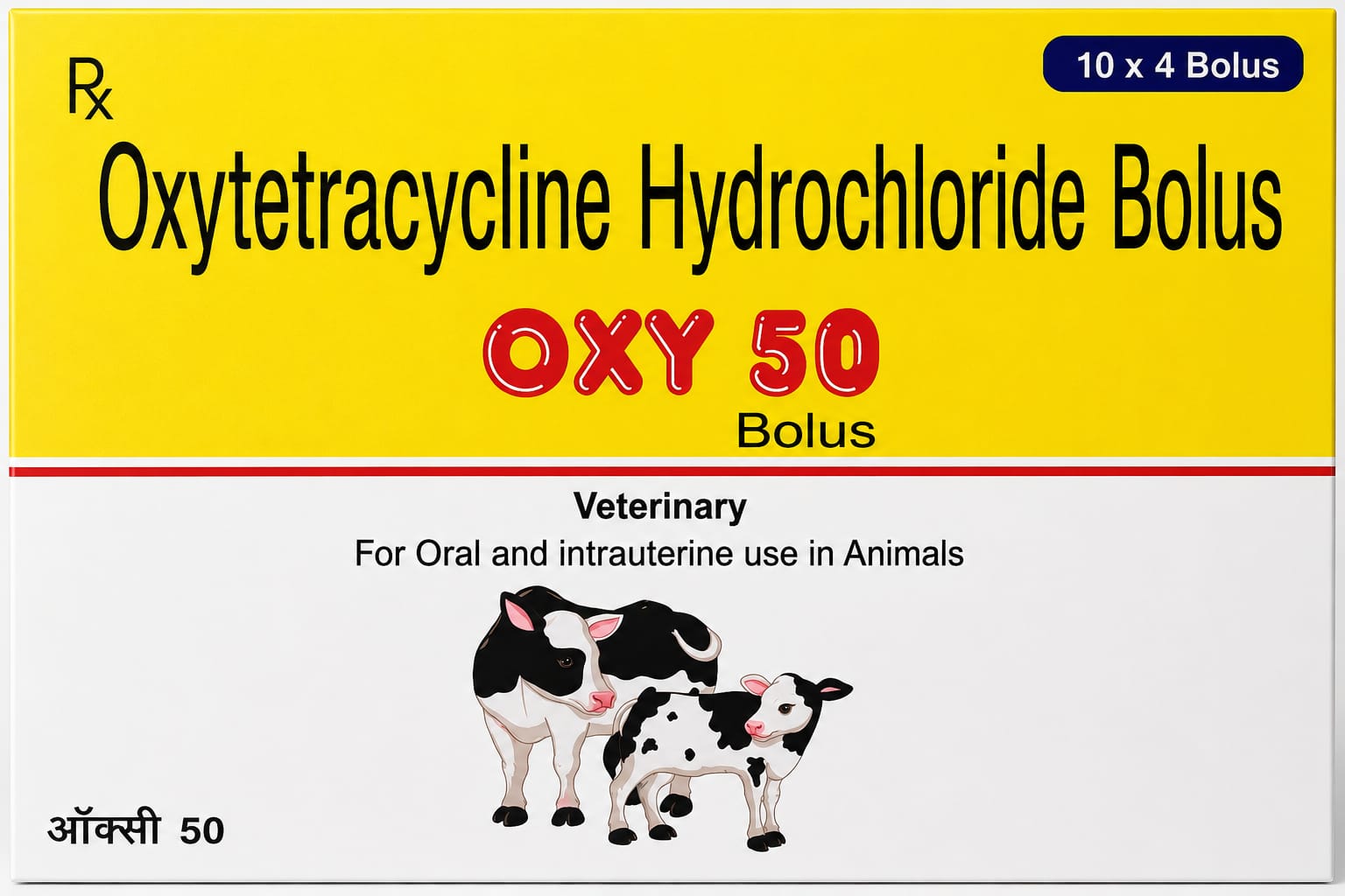 OXY-50 Bolus