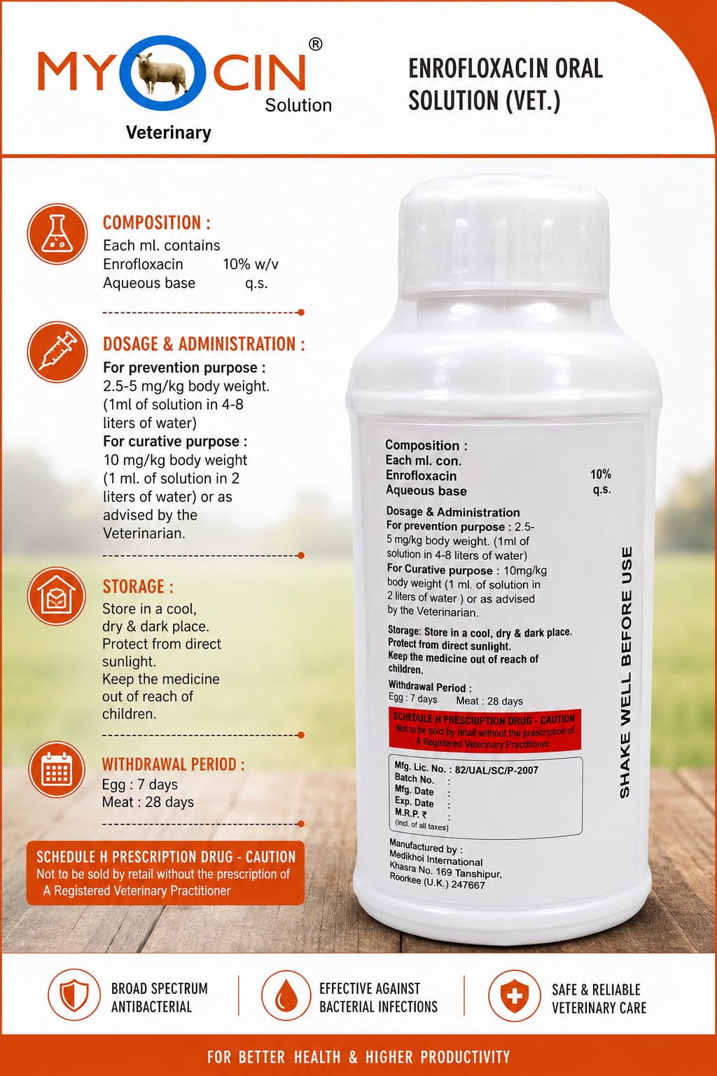 MYOCIN